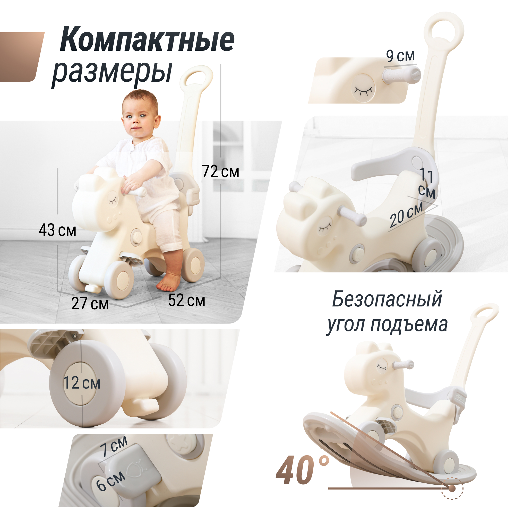 Качалка UNIX Kids Лошадка серый - фото 4