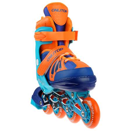 Роликовые коньки ONLITOP 38-41