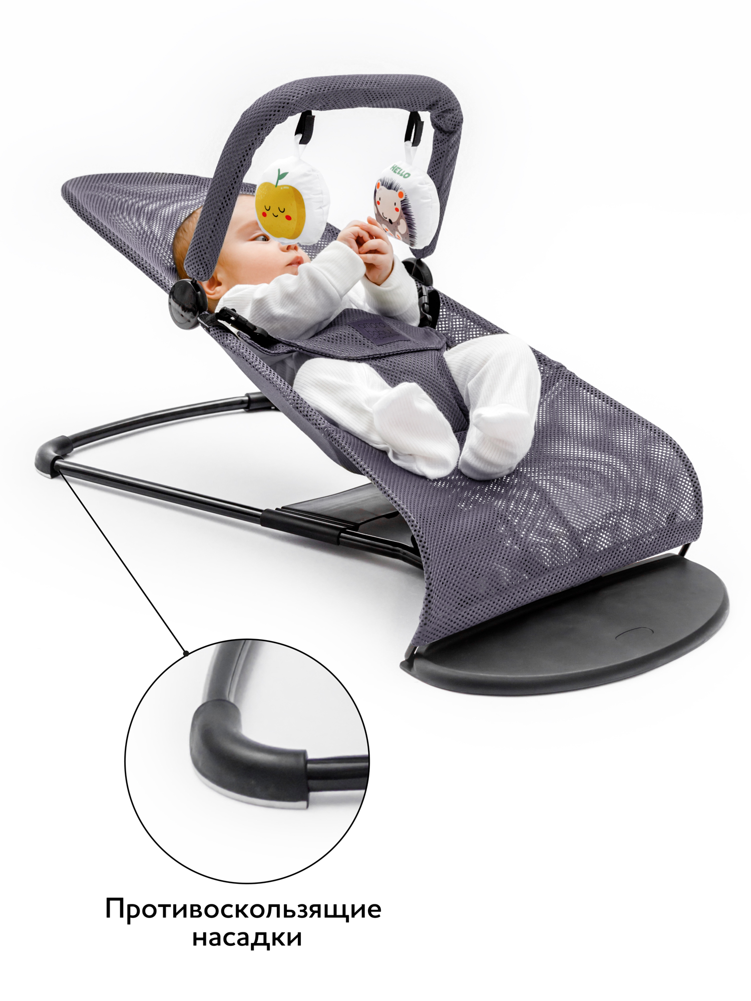 Шезлонг Amarobaby Baby time серый - фото 8