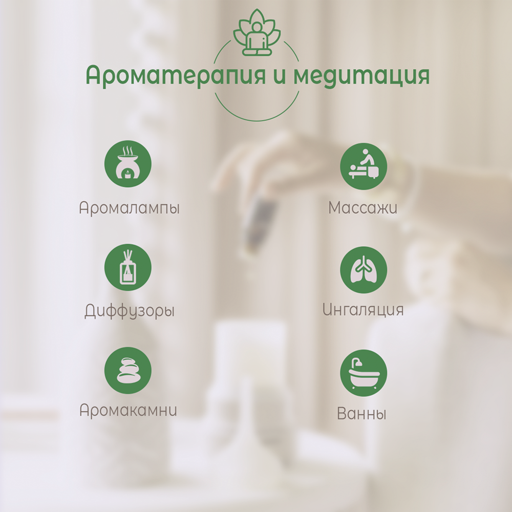 Масло LoliDream 5 шт. - фото 5