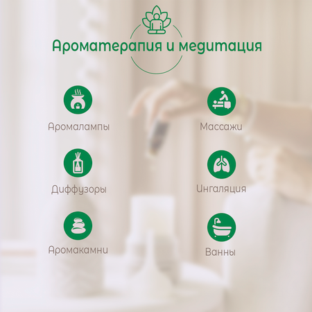 Масло LoliDream 5 шт.