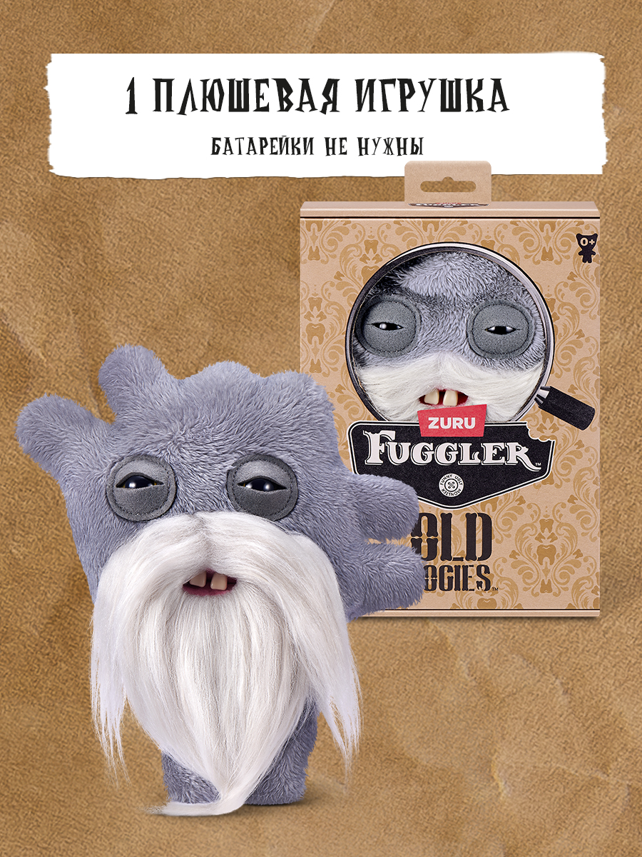Мягкая игрушка Zuru FUGGLER Капитан-сердцеед - фото 4