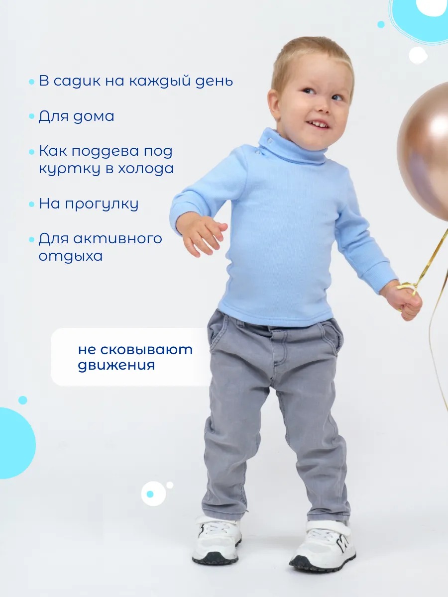 Водолазка TOTEMFOX 231КН3F/голубой меланж - фото 3