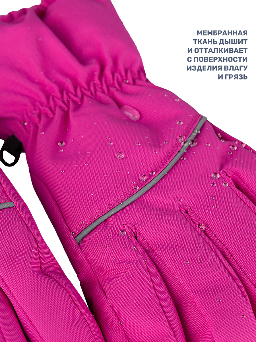 Перчатки NIKASTYLE 15з17525 розовый - фото 6