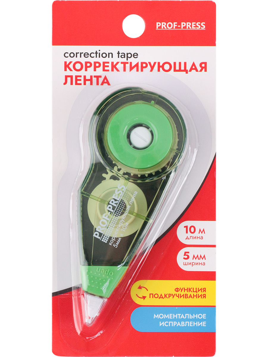 Корректор ленточный Prof-Press - фото 5