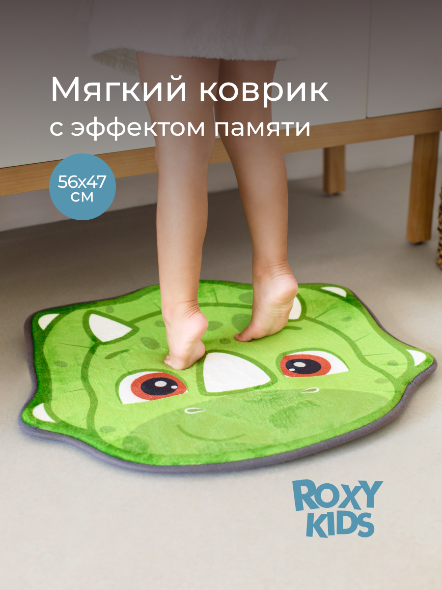 Изображение товара Детский коврик для ванной ROXY-KIDS Динозавр 47 x 57 см мягкий с эффектом памяти