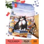 Пазл Collaba puzzle деревянный