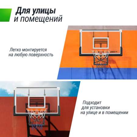 Баскетбольный щит UNIX line из поликарбоната в стальной раме B-Backboard-PC размер щита диаметр кольца R45