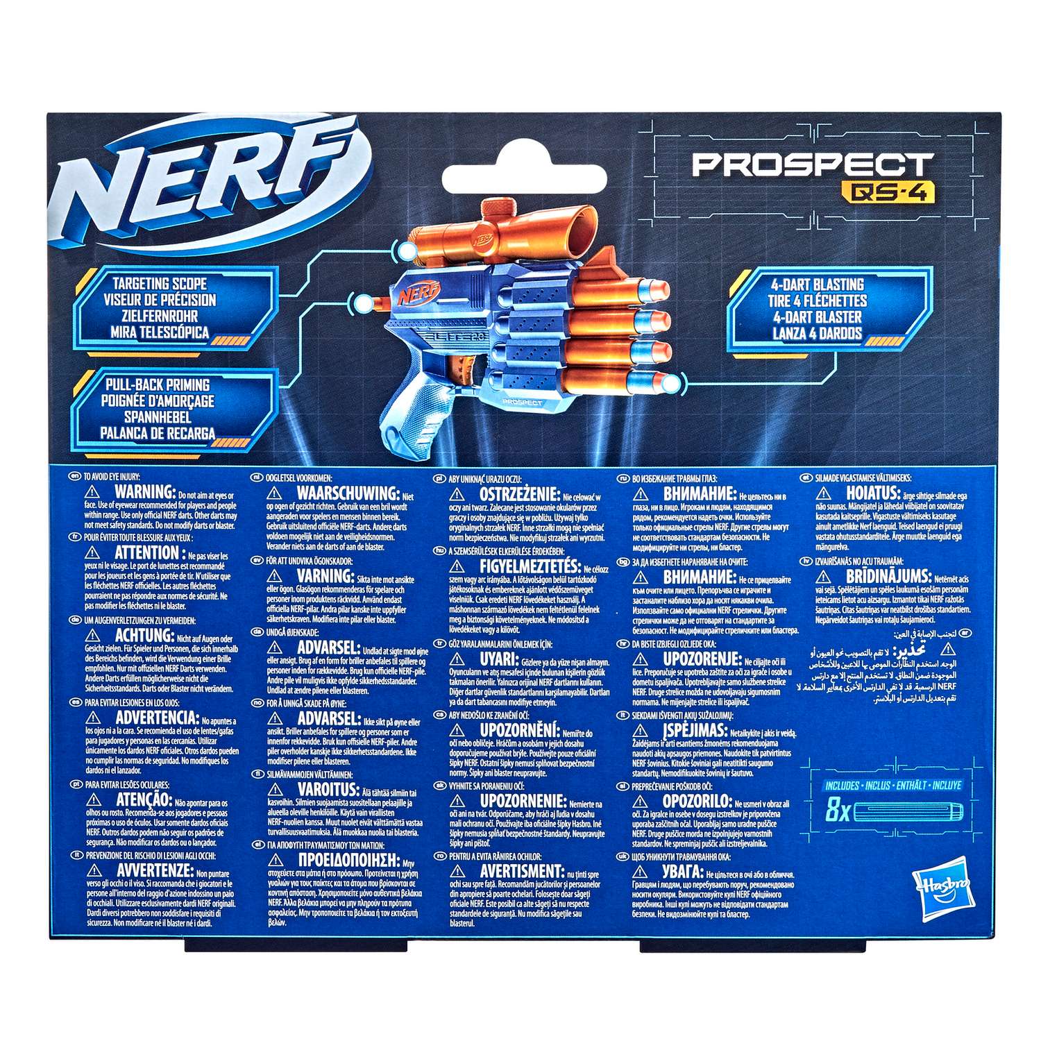 Бластер Nerf - фото 4