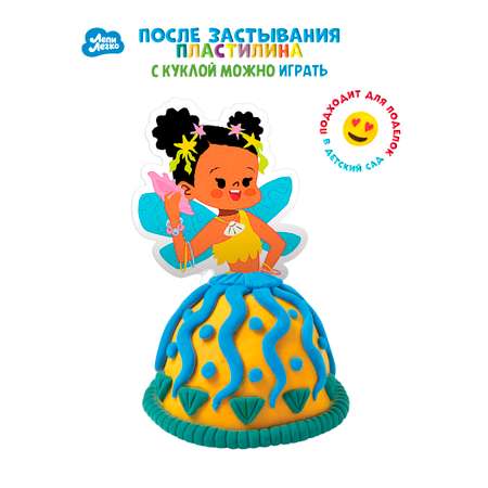 Пластилин Лепи легко