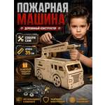 Конструктор КонструкториуМ Пожарная машина деревянный 59 дет.