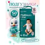 Подгузники MARABU для новорожденных S 50 шт.