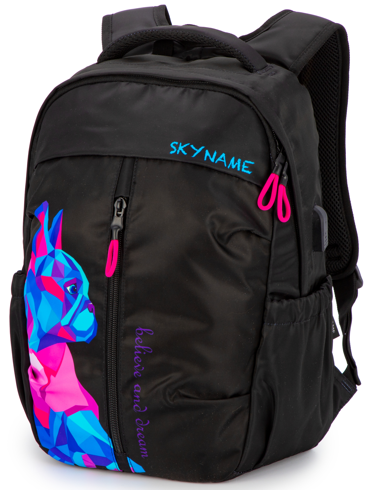 Рюкзак SkyName - фото 6