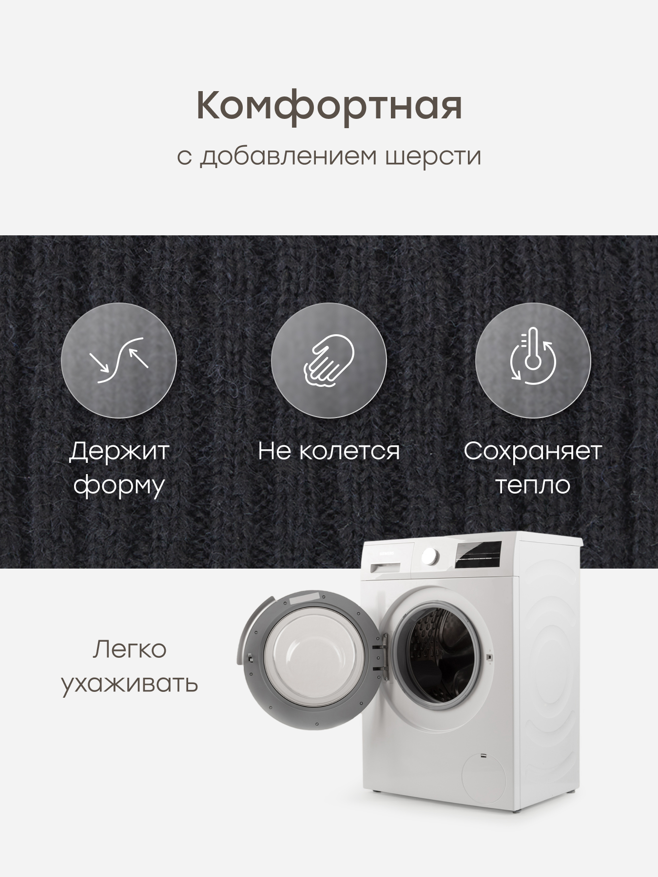 Шапка Happy Baby 89154-0_black - фото 3