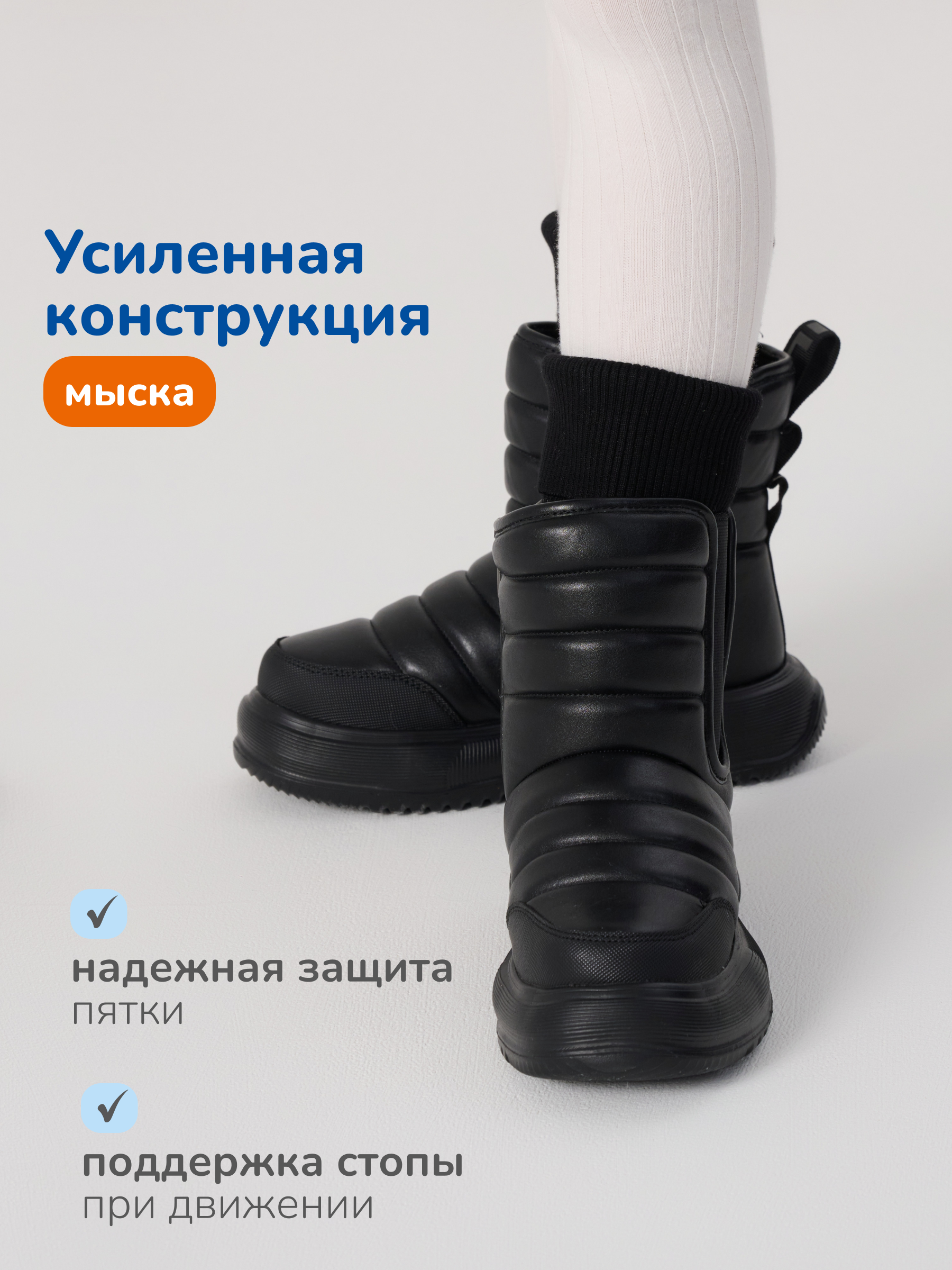 Ботинки Antilopa AL 15949 - фото 4