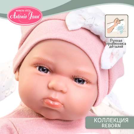 Кукла пупс Antonio Juan Адриана