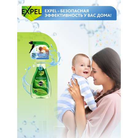 Спрей Expel для ежедневной уборки Эко