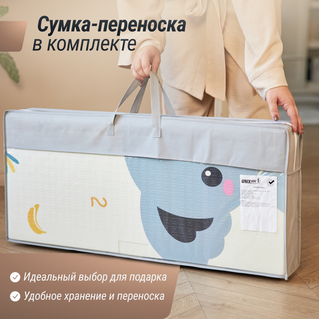 Коврик UNIX Kids Zoo