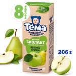 Биолакт Тёма Яблоко-груша 3.0% 206г с 8месяцев