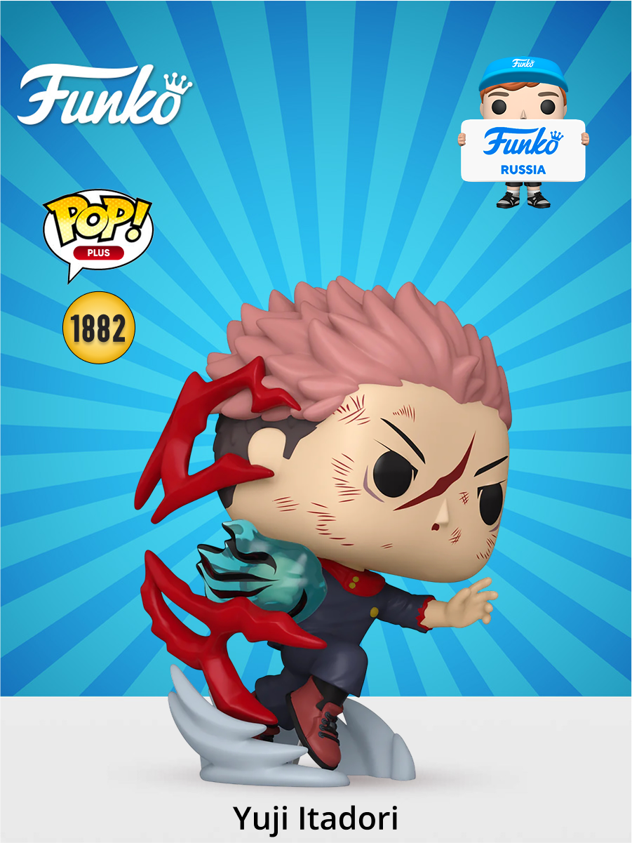 Фигурка Funko - фото 1