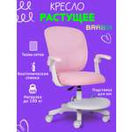 Компьютерное кресло Brabix