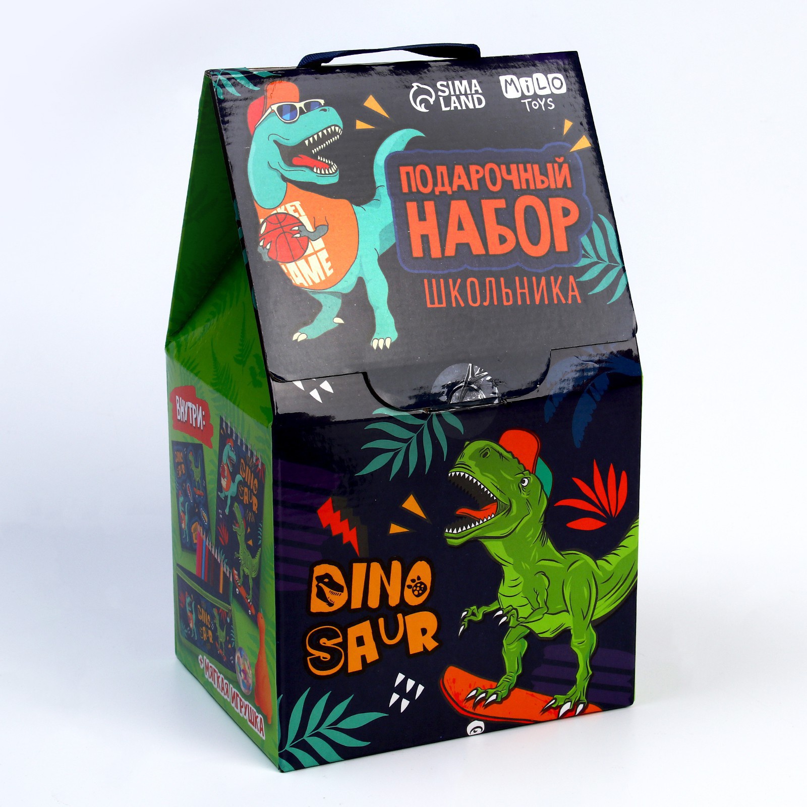Набор школьника Milo Toys 7 предм. - фото 3