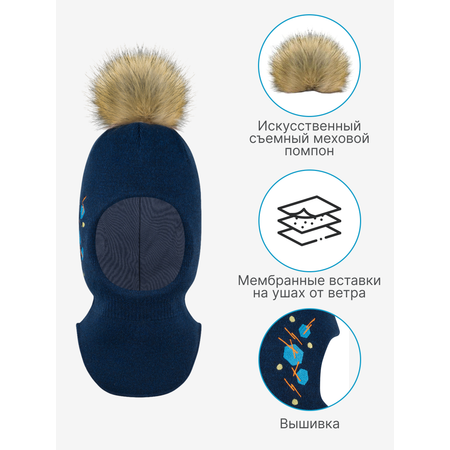 Шапка GUSTI