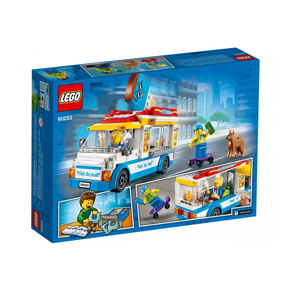 Конструктор LEGO 745 дет. - фото 2