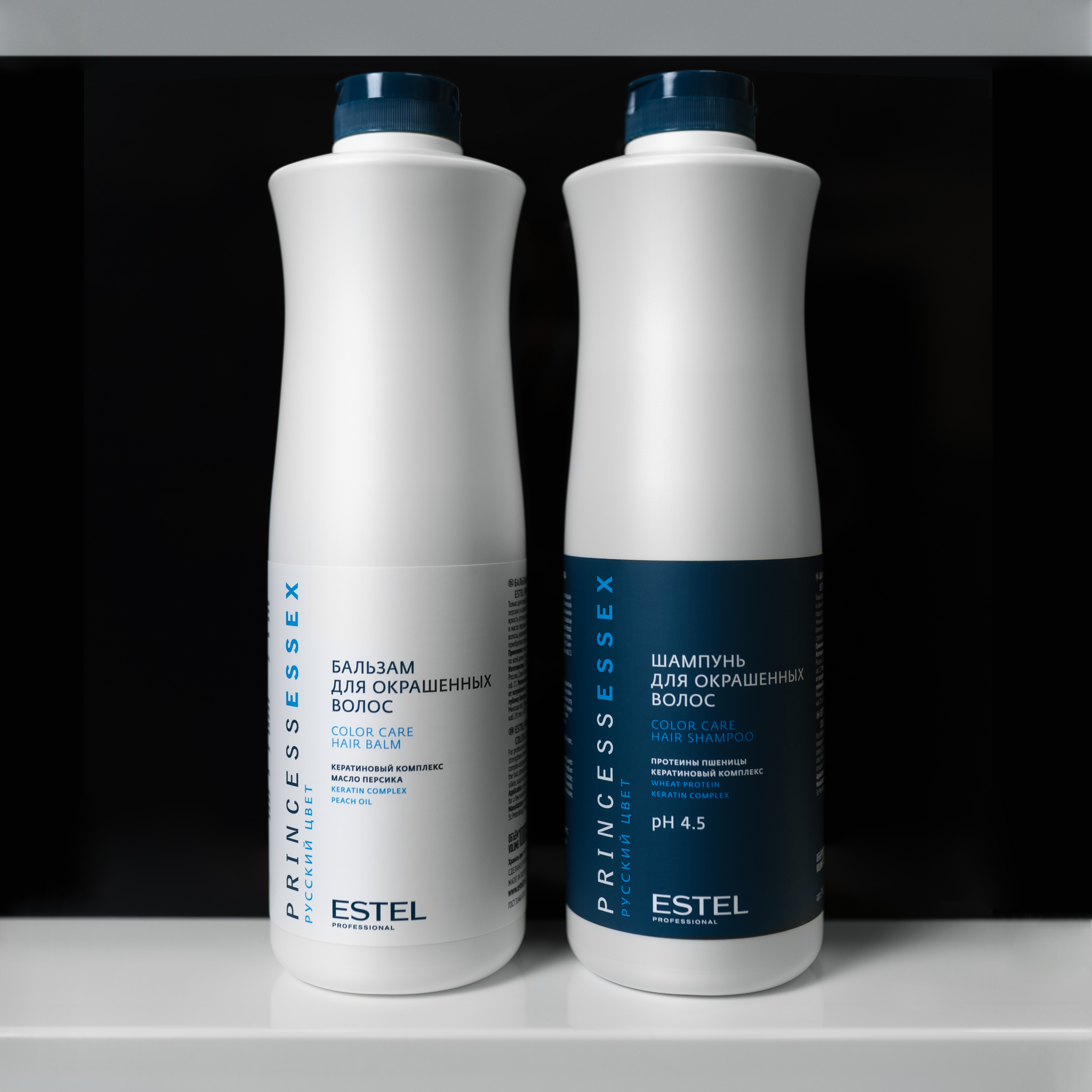 Бальзам Estel Professional 100 мл - фото 4