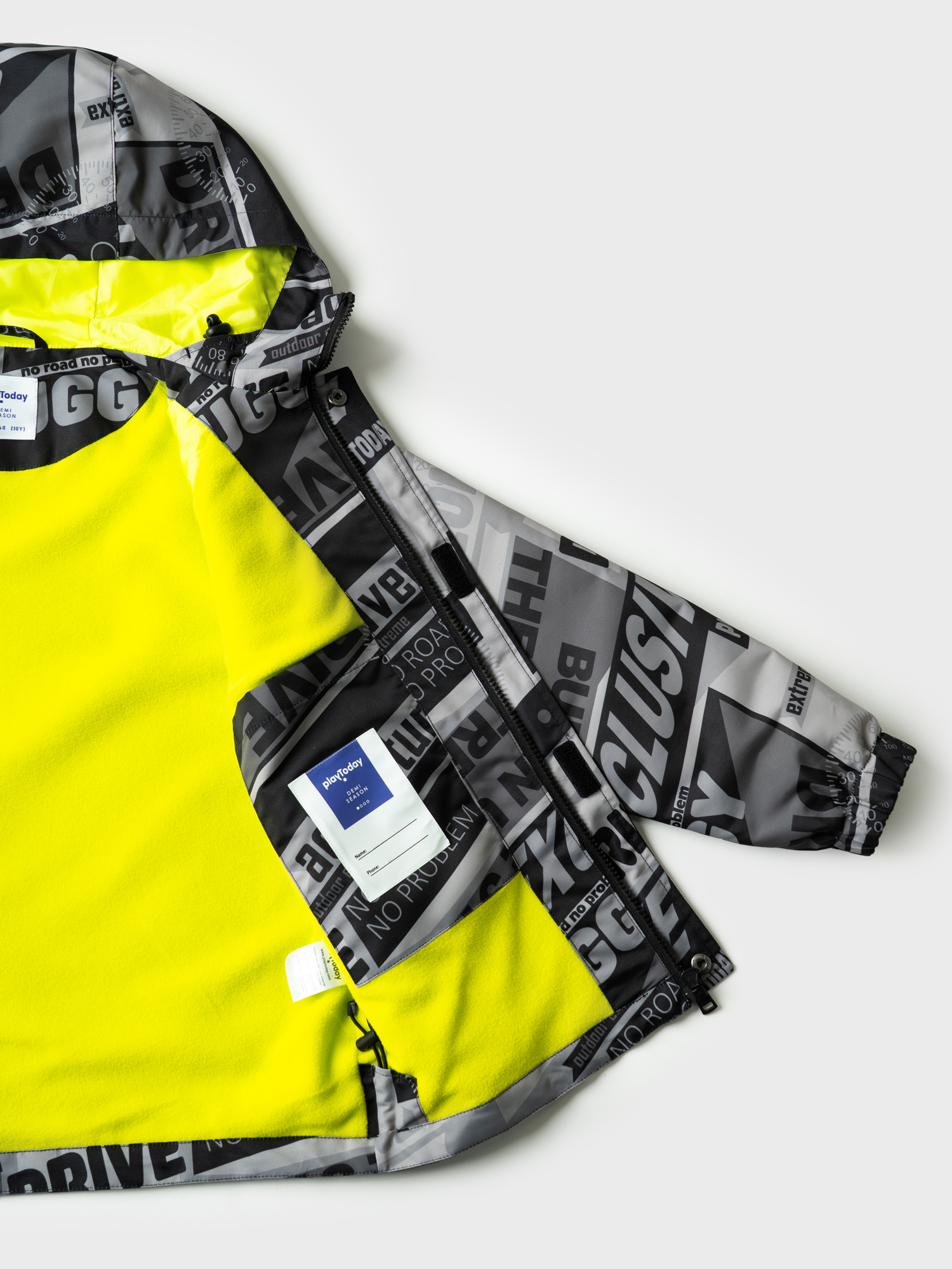 Ветровка PlayToday 12611468 - фото 9