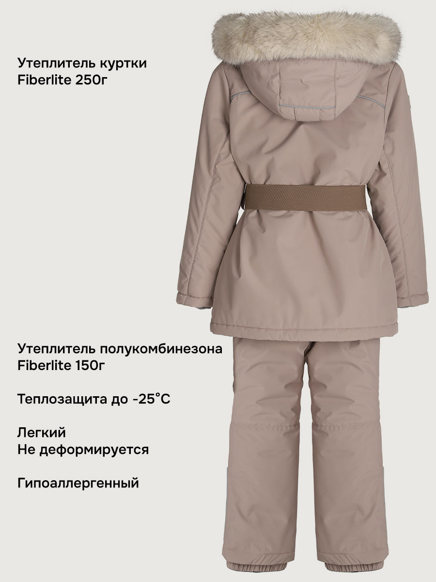 Куртка и полукомбинезон NIKASTYLE 7з7225 какао - фото 5