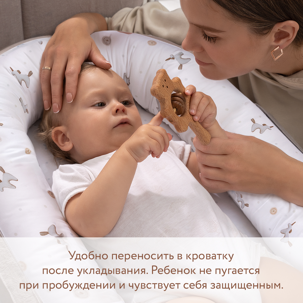 Матрас гнездышко Perina Soft Cotton - фото 10