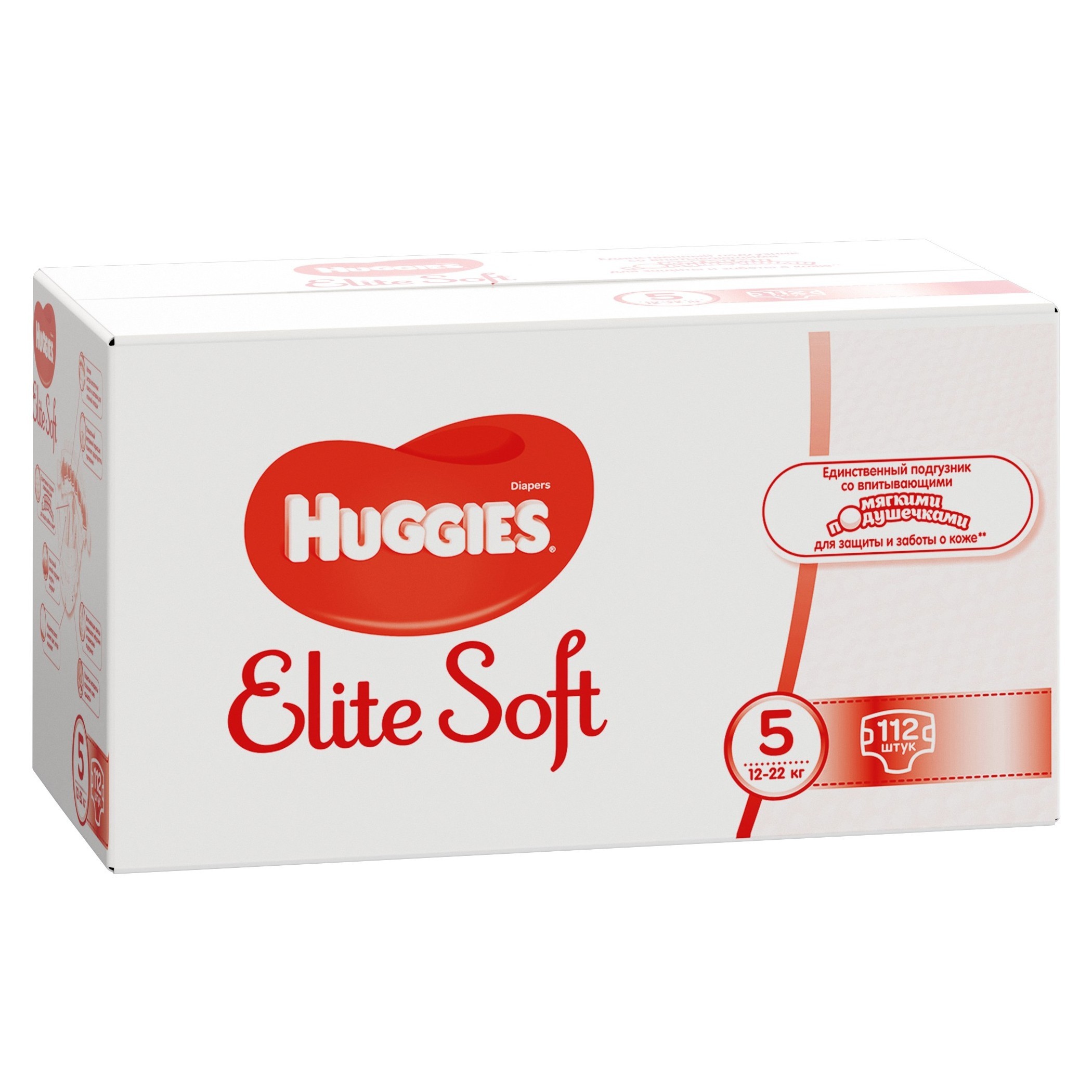Подгузники Huggies Elite Soft 5 (12-22 кг) 112 шт. - фото 2