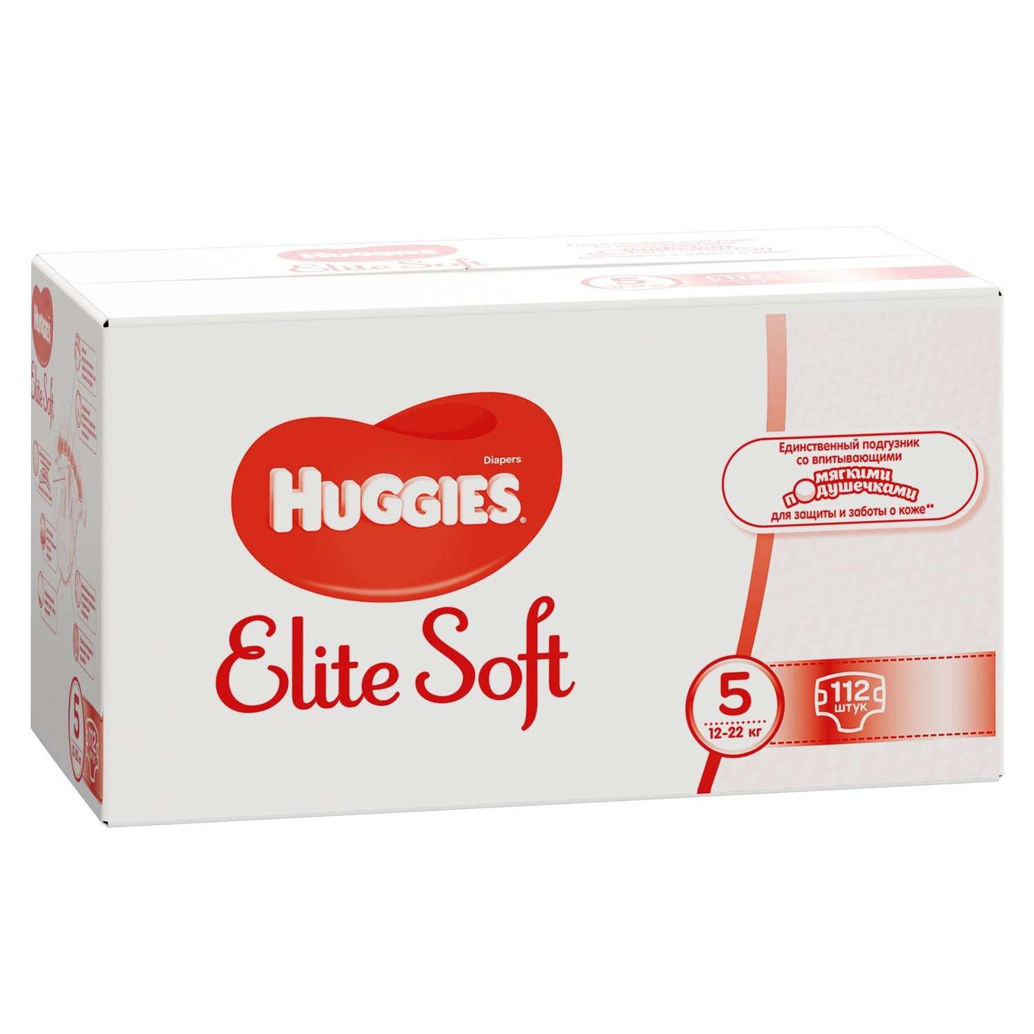 Подгузники Huggies Elite Soft 5 (12-22 кг) 112 шт. - фото 2