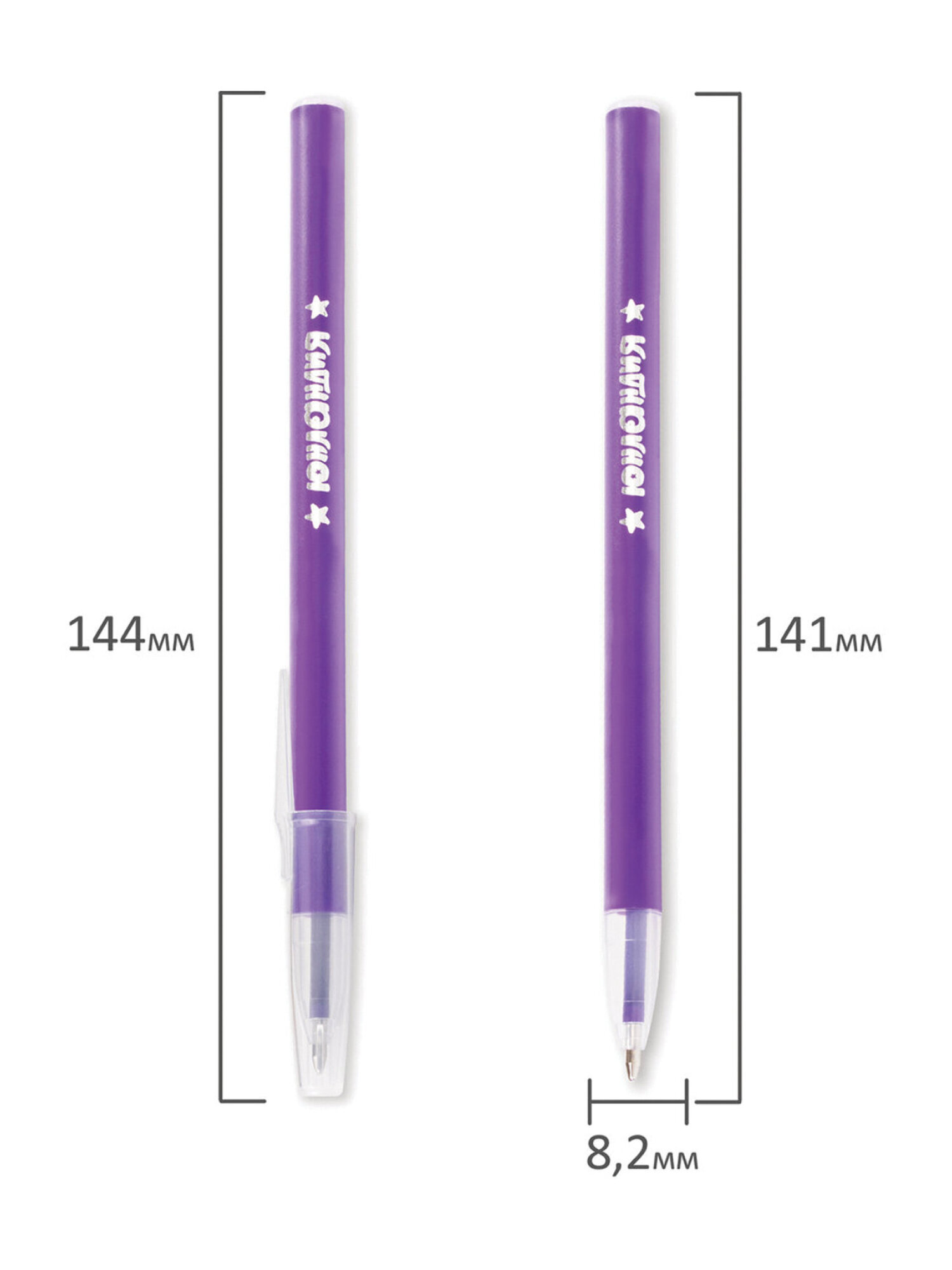 Ручка шариковая Юнландия 48 шт. - фото 18