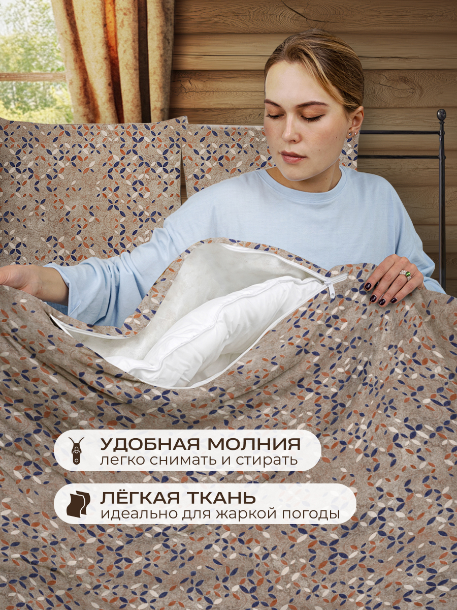 Комплект постельного белья Спал Спалыч универсальный с покрывалом евро рис.5980-1 - фото 6