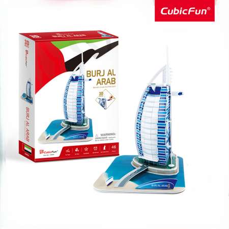 Пазл 3D CubicFun Бурдж-эль-Араб 46 деталей