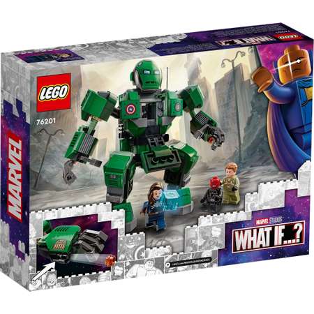 Конструктор LEGO Marvel Super Heroes 58 дет.