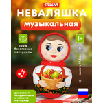 Игрушка STELLAR неваляшка Неваляшка малая