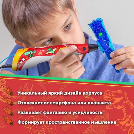 3D ручка Даджет 3Dali Plus