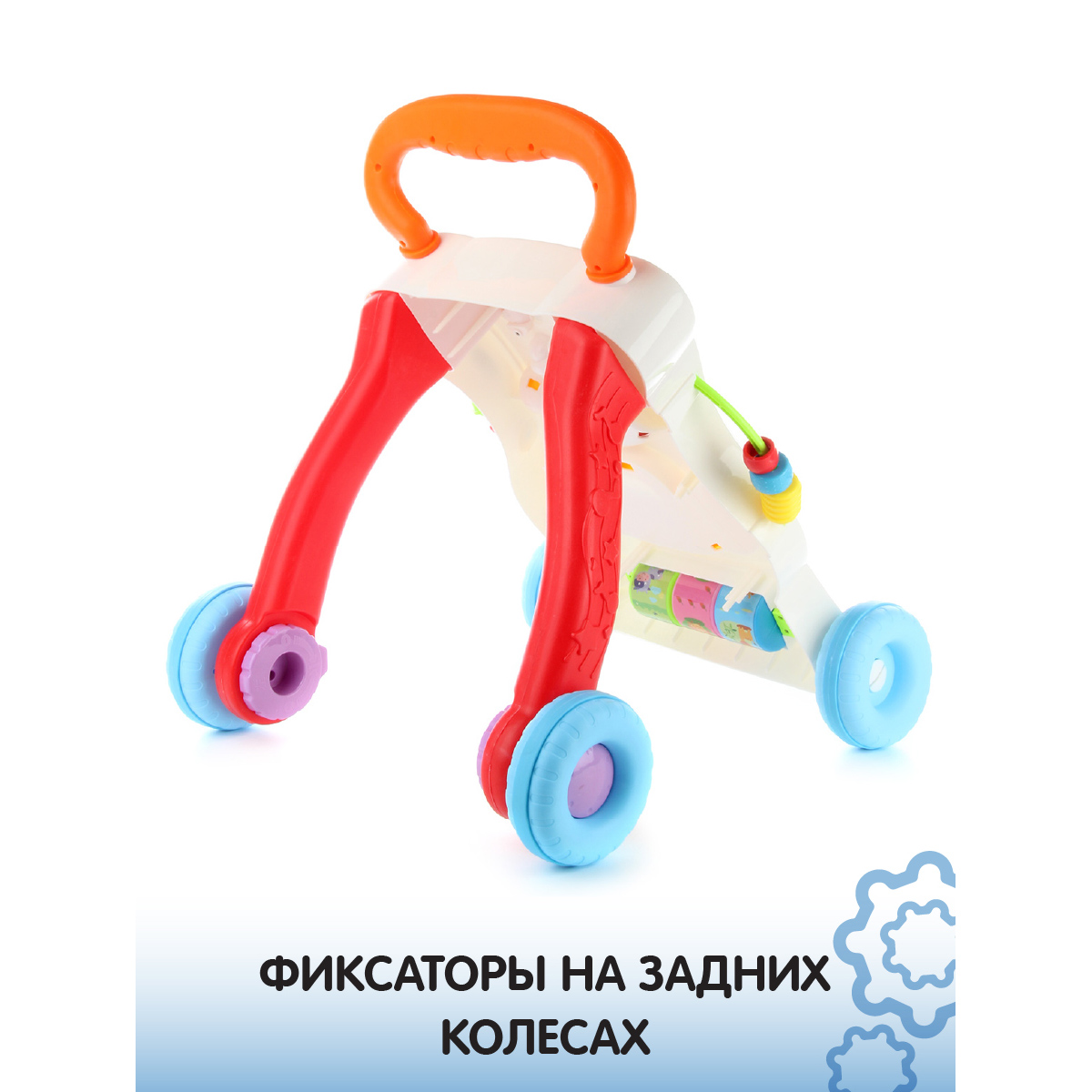 Ходунки Veld Co с ручкой - фото 4