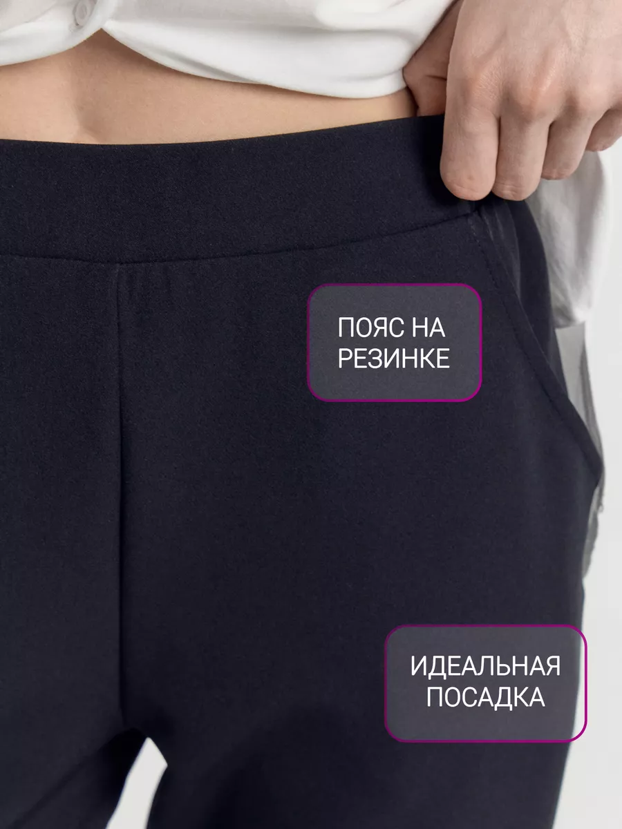 Брюки Mark Formelle (Марк Формэль) 182477/черный - фото 4