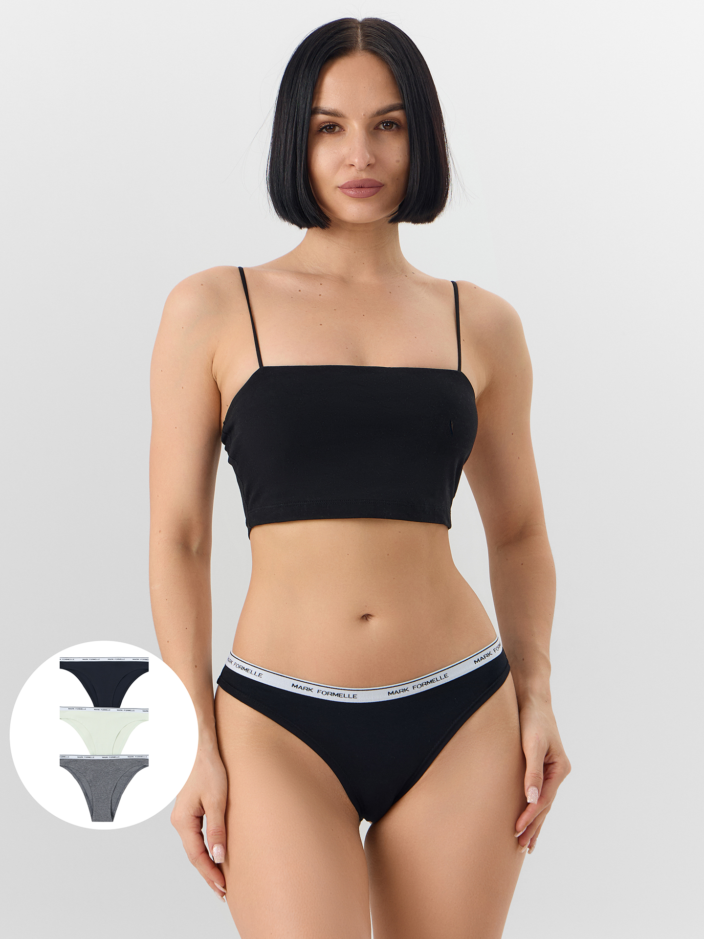 Трусы 3 шт Mark Formelle (Марк Формэль) 412574-1-3/т.серый меланж 4348-F +мятный +черный - фото 1