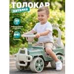 Пушкар Компания Друзей Внедорожник