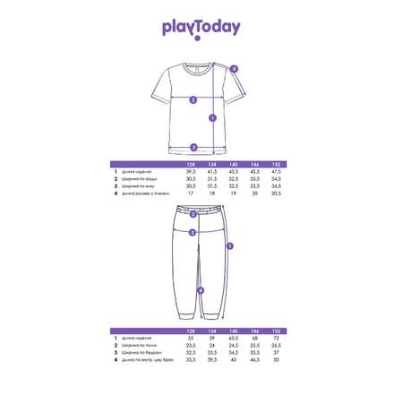 Футболка и брюки PlayToday
