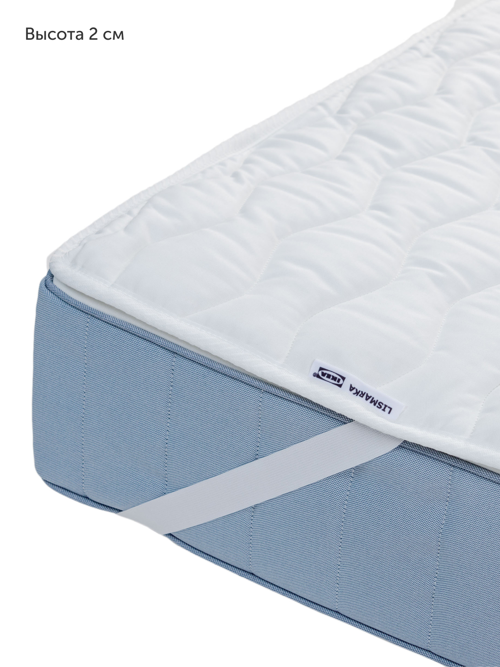 Наматрасник IKEA Лисмарка 180х200 - фото 6