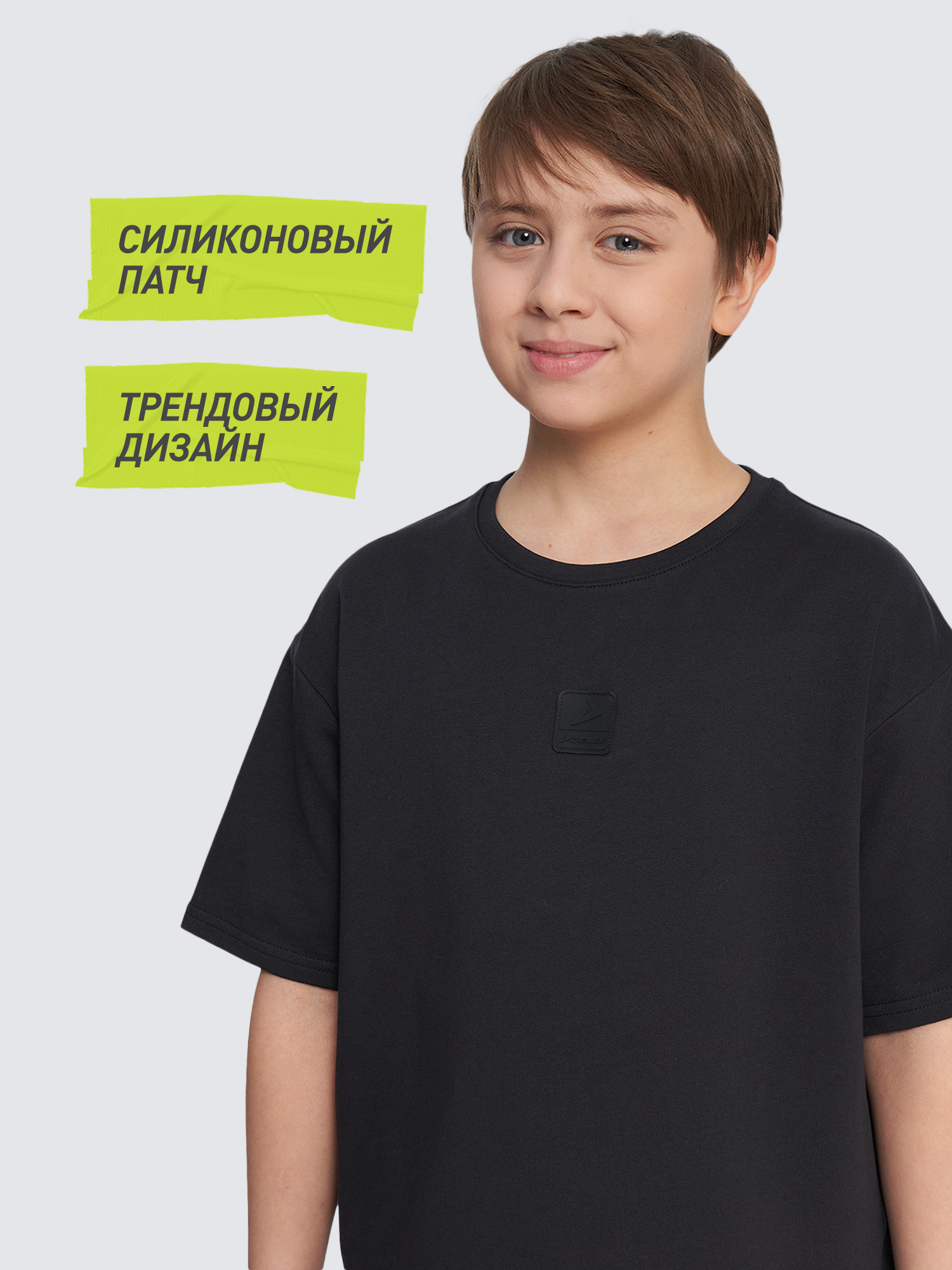 Футболка Demix 141353DMX-99 - фото 4