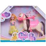 Игровой набор Abtoys Моя лошадка