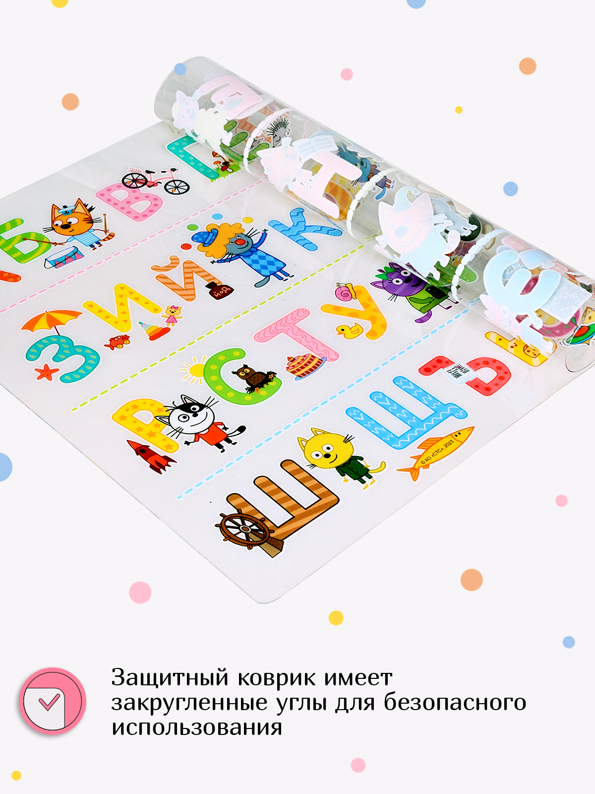 Коврик настольный Три кота - фото 7