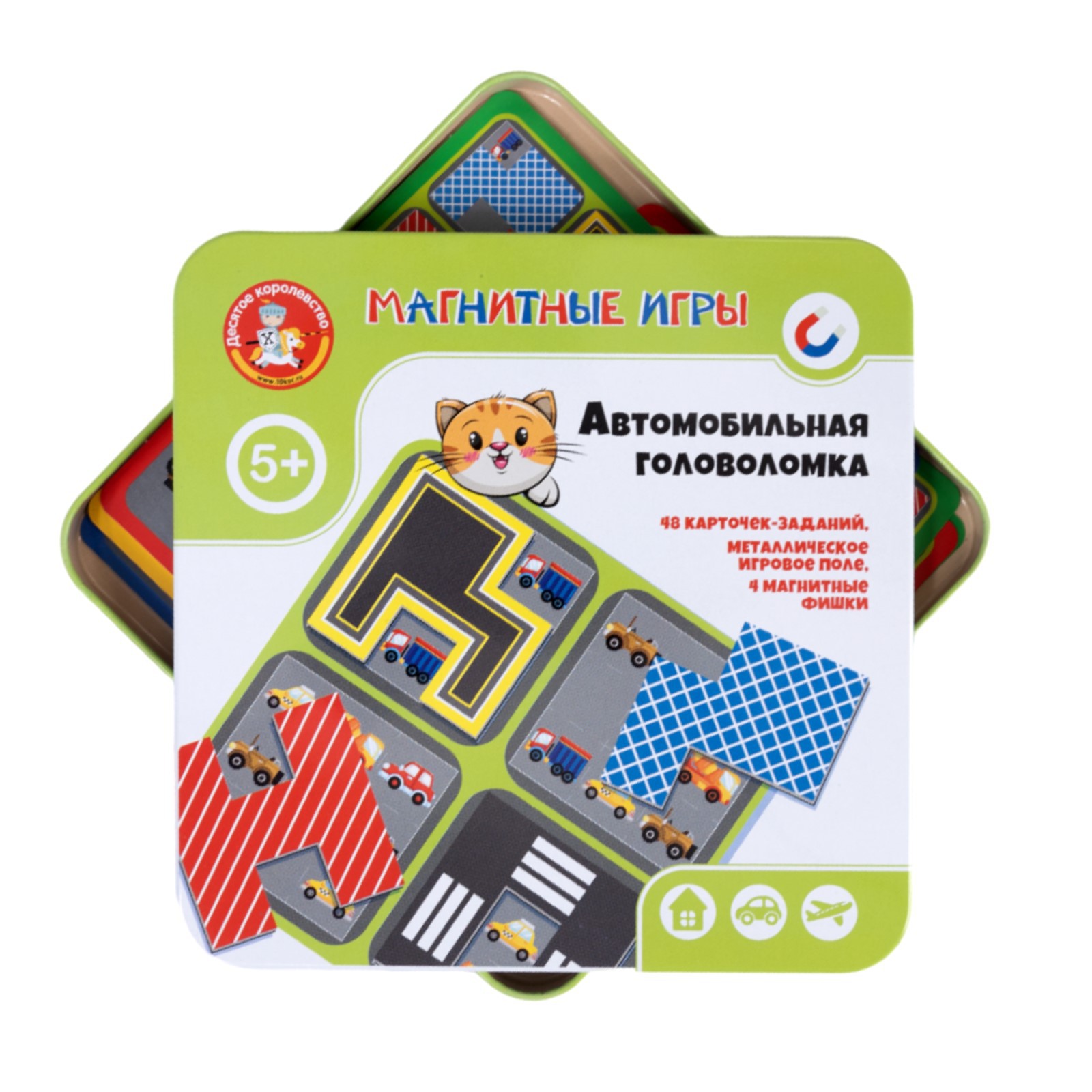 Настольная игра Sima-Land Автомобильная головоломка - фото 3